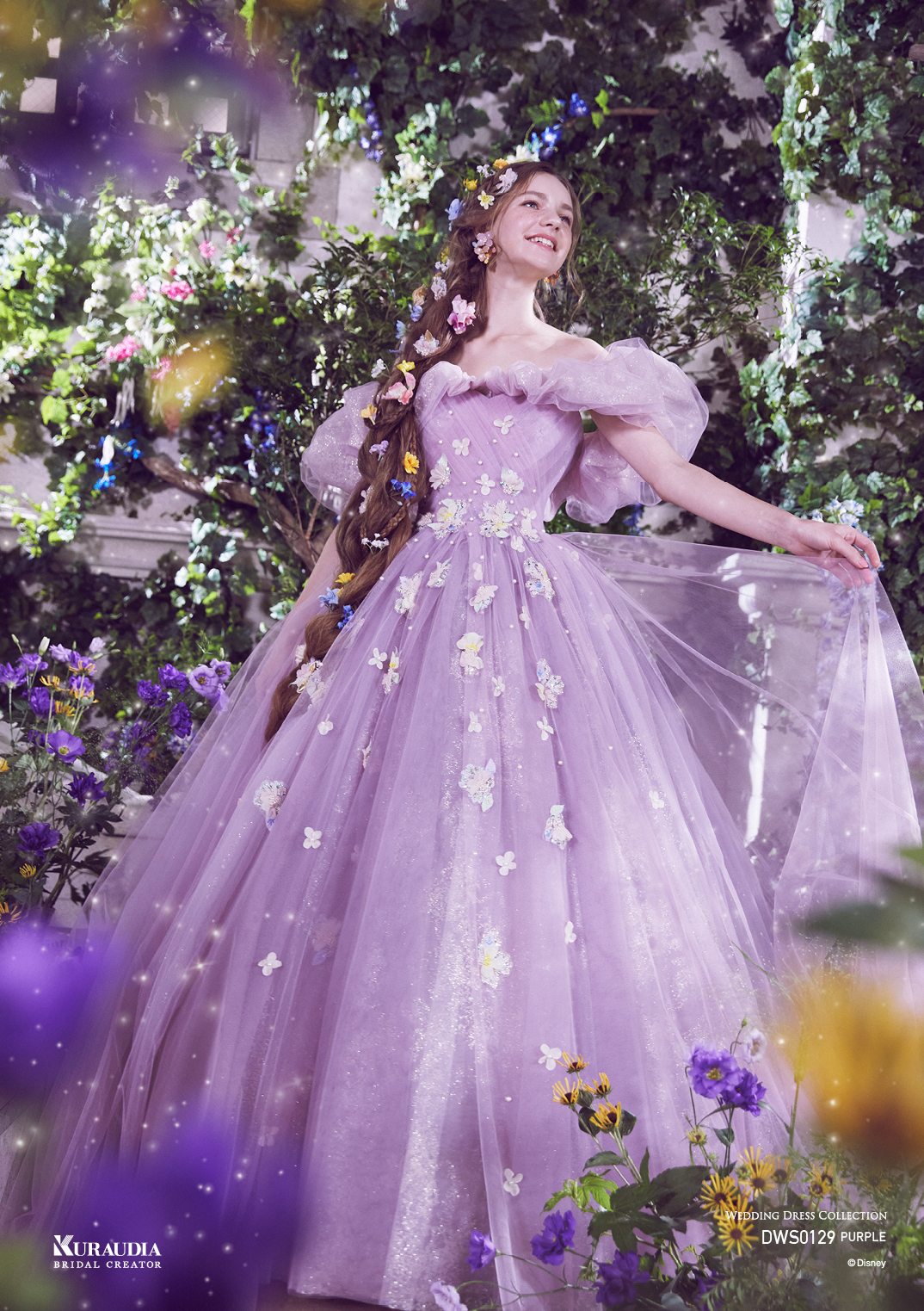 Disney Dress Collection