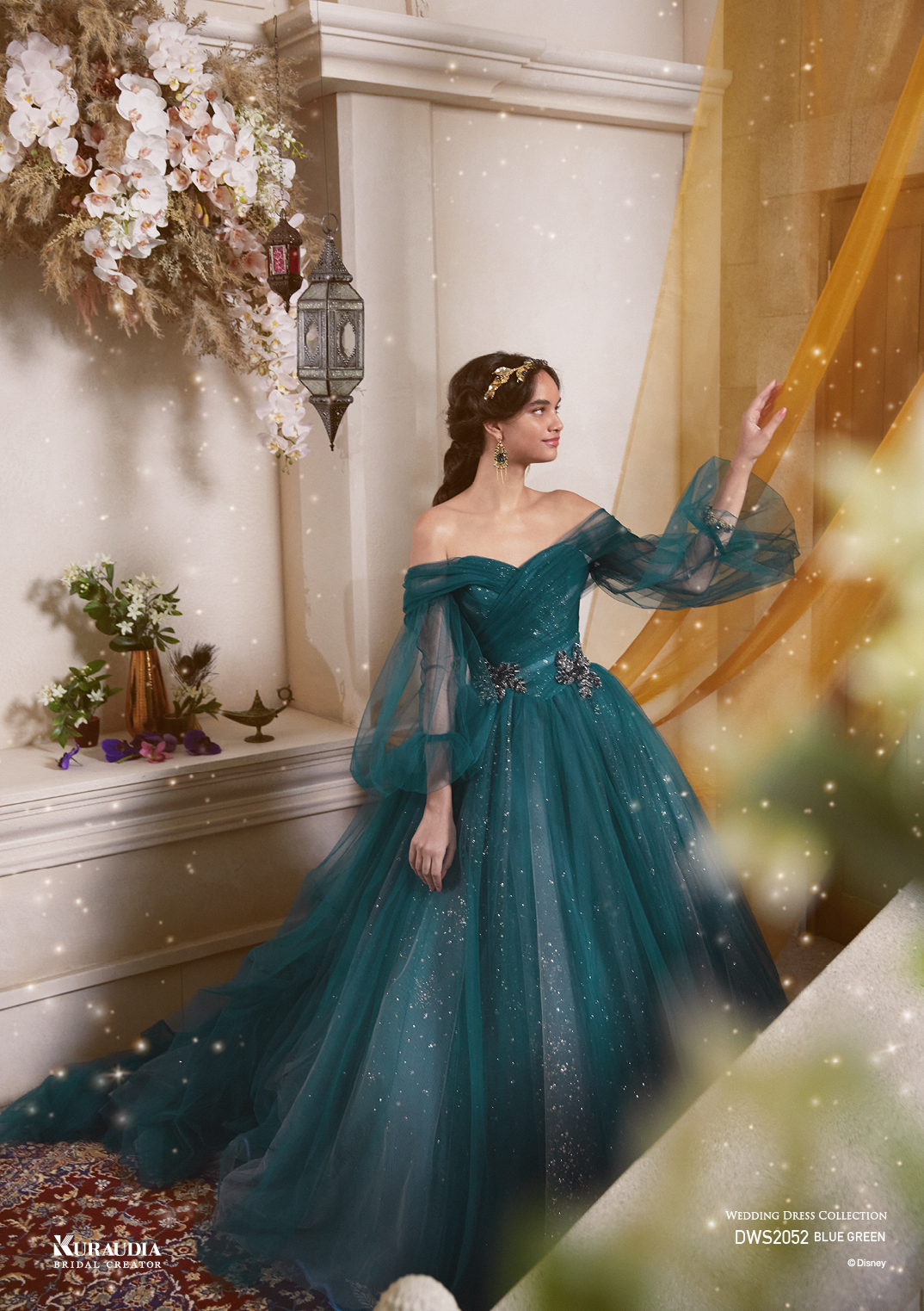 Disney Dress Collection-tuxedo