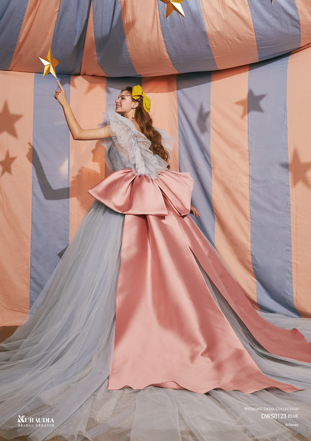 Disney Dress Collection