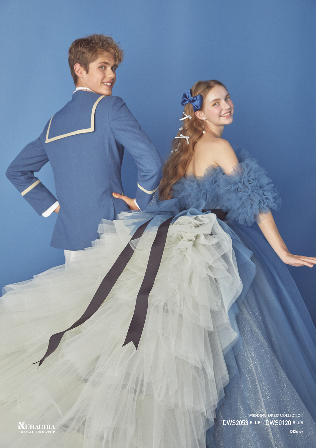 Disney Dress Collection