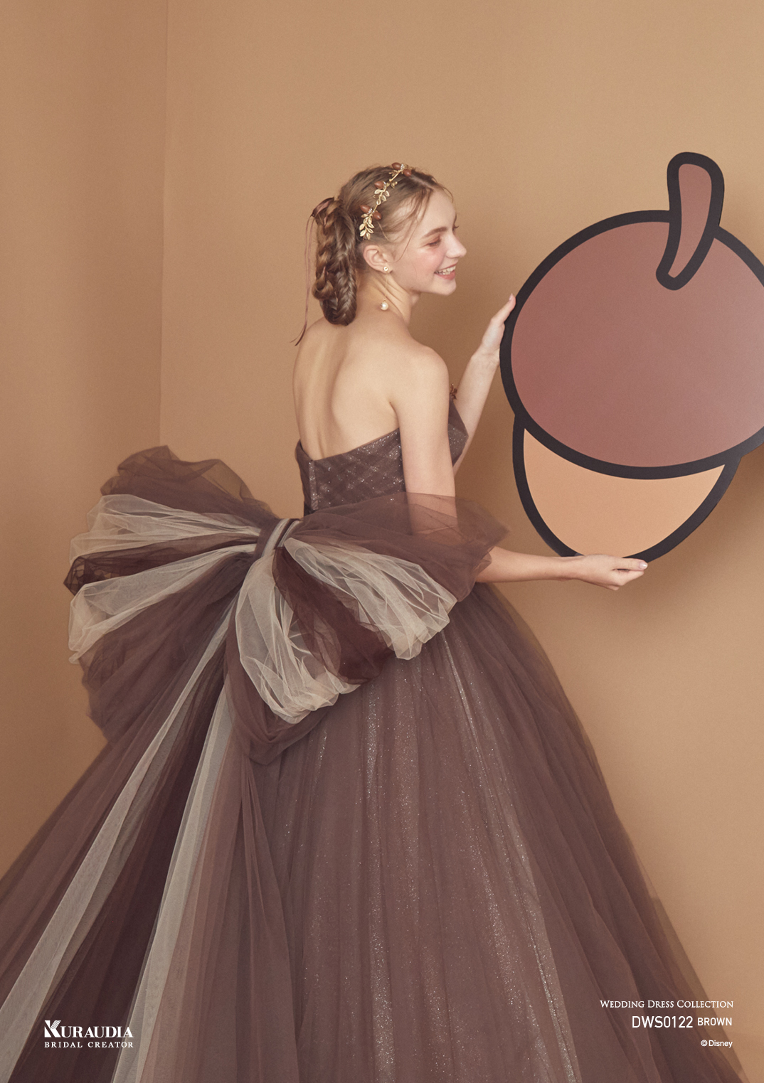 Disney Dress Collection