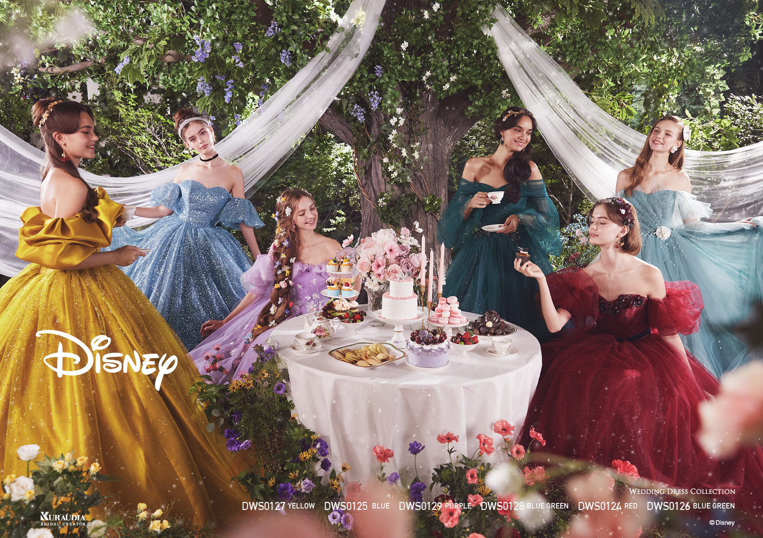 ディズニーのドレスを着た花嫁の画像