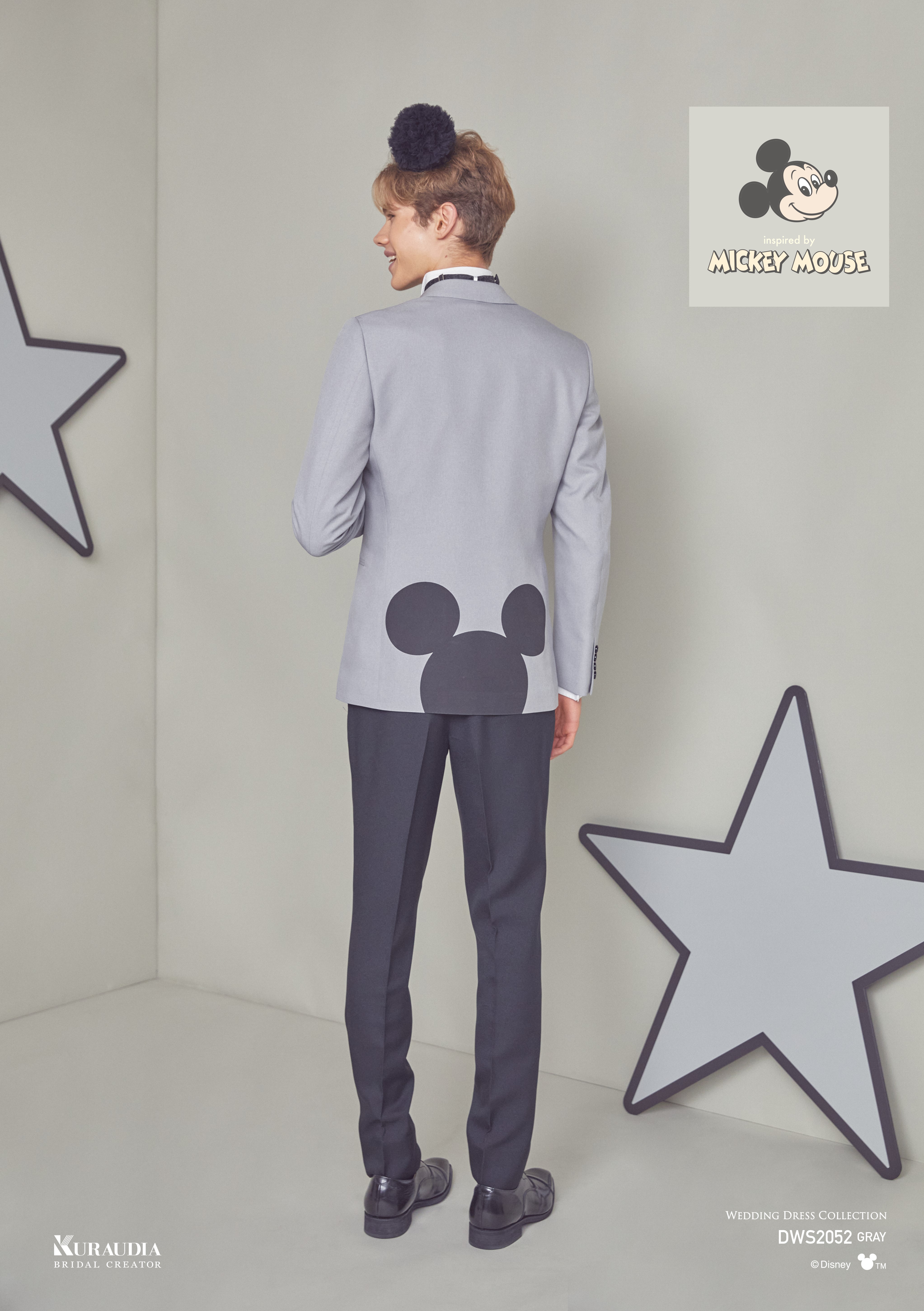 Disney Dress Collection-tuxedo